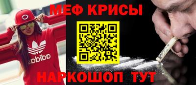 кокаин колумбия Пенза