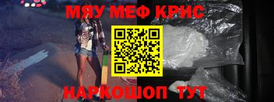 дживик Партизанск