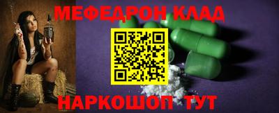 mdpv Первоуральск