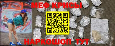 дживик Партизанск
