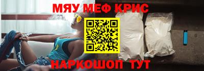 mdpv Первоуральск