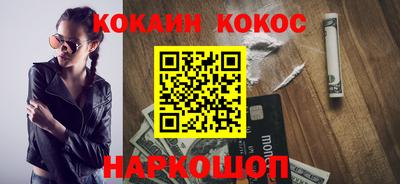 mdpv Первоуральск