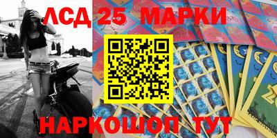 mdpv Первоуральск