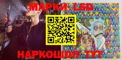 кокаин колумбия Пенза