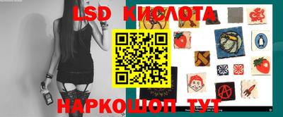 кокаин колумбия Пенза