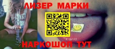 кокаин колумбия Пенза