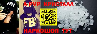 дживик Партизанск