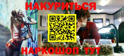 дживик Партизанск