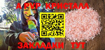 кокаин колумбия Пенза