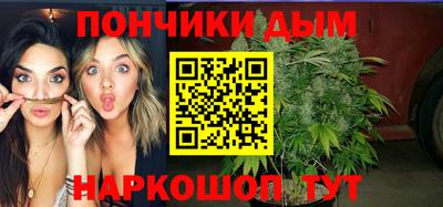 дживик Партизанск