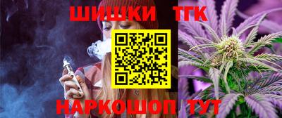 кокаин колумбия Пенза