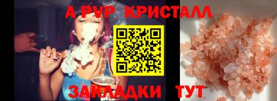 кокаин колумбия Пенза
