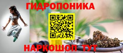 кокаин колумбия Пенза