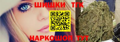 дживик Партизанск