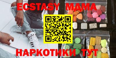 дживик Партизанск