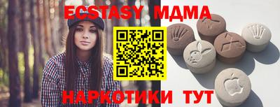 кокаин колумбия Пенза