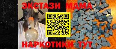 кокаин колумбия Пенза