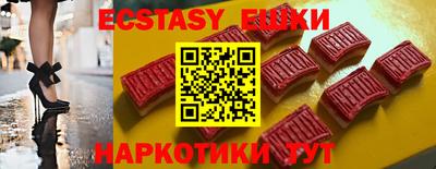 mdpv Первоуральск