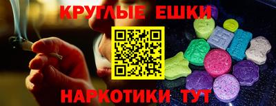 mdpv Первоуральск