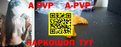 mdpv Первоуральск