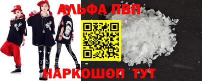 дживик Партизанск