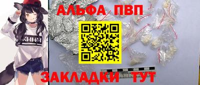 mdpv Первоуральск