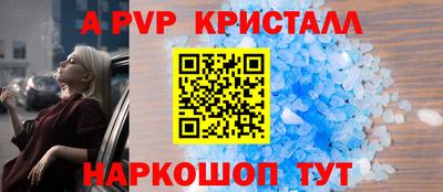 mdpv Первоуральск