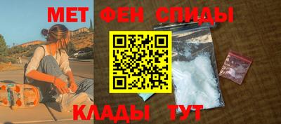 кокаин колумбия Пенза