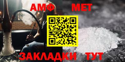 mdpv Первоуральск