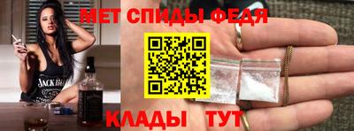 дживик Партизанск