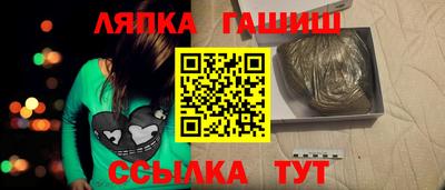 кокаин колумбия Пенза