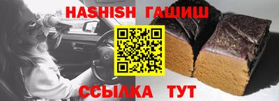 дживик Партизанск