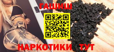 кокаин колумбия Пенза