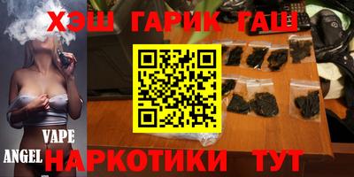 кокаин колумбия Пенза