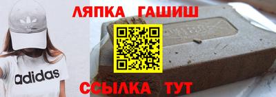 кокаин колумбия Пенза