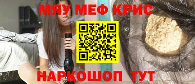 mdpv Первоуральск