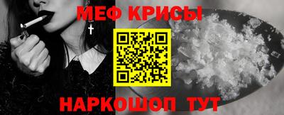mdpv Первоуральск