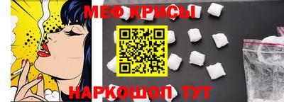 дживик Партизанск