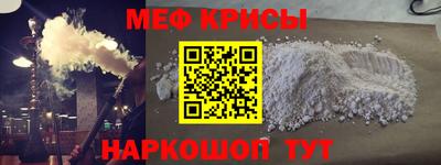 mdpv Первоуральск