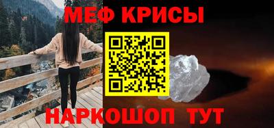 кокаин колумбия Пенза